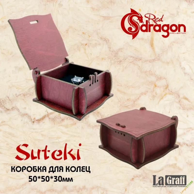 Коробочка для кольца "Suteki". Коллекция "RedDragon", Упаковка, Москва, ручная работа, handmade