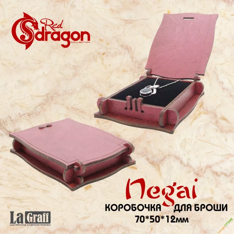 Коробочка для кольца "Negai". Коллекция "RedDragon"